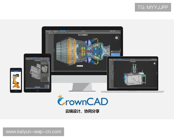 转播端三维空间建模逐步成熟 带动本季度多端同步协同交互